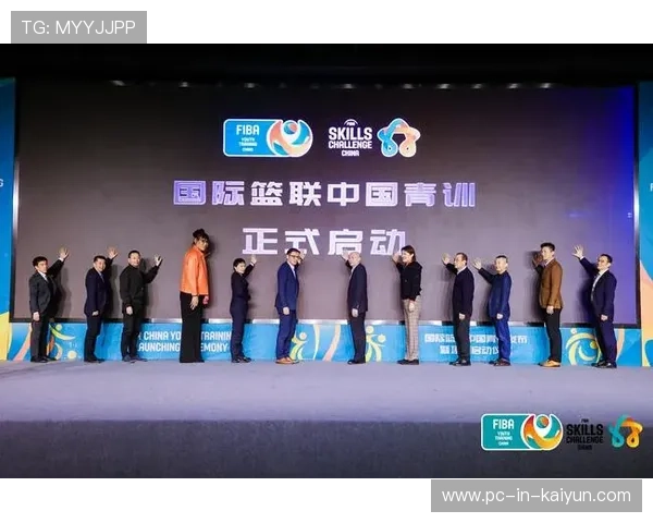 NBA球队青训体系国际合作模式研究