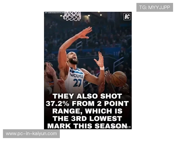 唐斯中路翻身跳投稳稳命中，森林狼保持火力