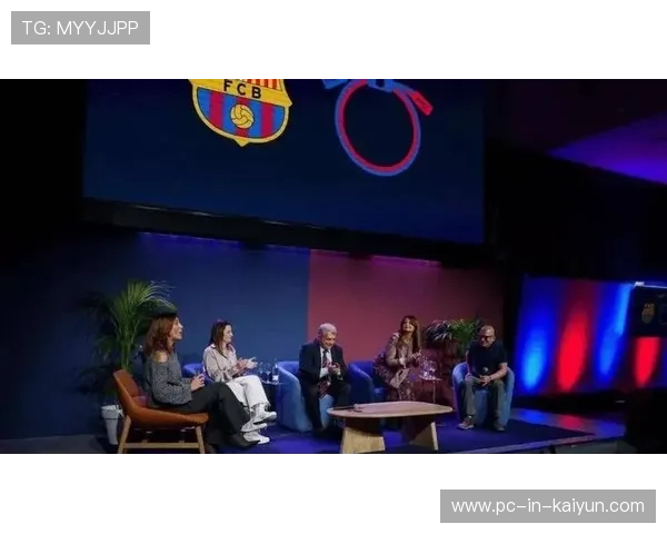 巴萨纪念活动刺激老粉丝群体情感活跃